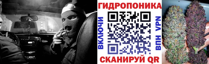 Магазин наркотиков Белово МАРИХУАНА Cocaine ГАШИШ