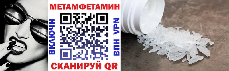 Amphetamine VHQ Белово