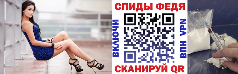 цена наркотик Белово Амфетамин Premium