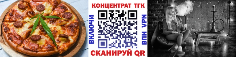 Canna-Cookies марихуана купить закладку Белово