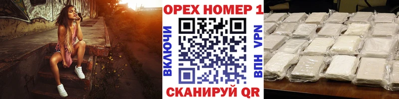 наркошоп Белово KRAKEN ссылка Кокаин 98%