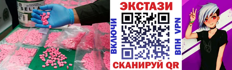 KRAKEN вход  Белово  Экстази бентли 