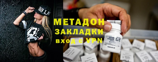 PSILOCYBIN Балахна