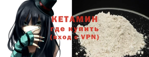 PSILOCYBIN Баксан