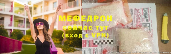 PSILOCYBIN Балахна