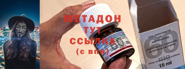 трава Балабаново