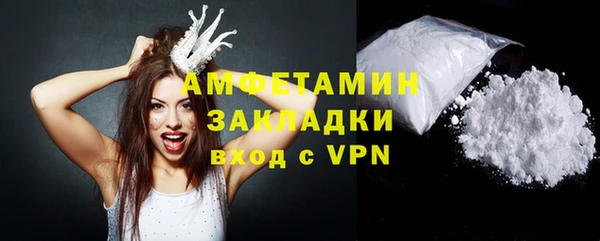PSILOCYBIN Баксан