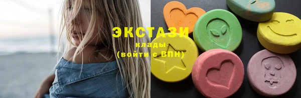PSILOCYBIN Баксан