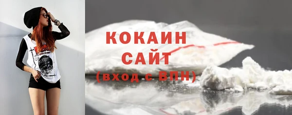 трава Балабаново