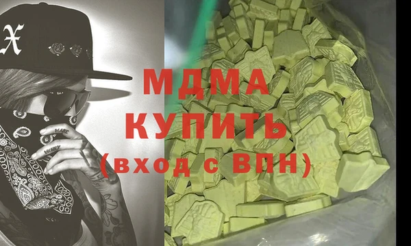 трава Балабаново