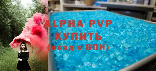 PSILOCYBIN Баксан