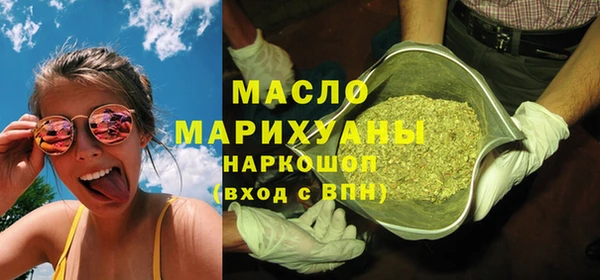 PSILOCYBIN Балахна