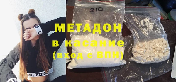 трава Балабаново