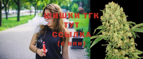 трава Балабаново