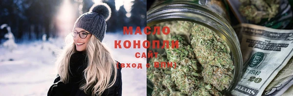 PSILOCYBIN Балахна