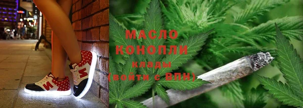 PSILOCYBIN Балахна