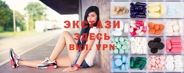 PSILOCYBIN Баксан